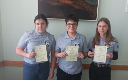 Teleki Pál Kárpát-medencei Földrajzverseny – Megyei forduló sikerei